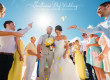 Santorini wedding