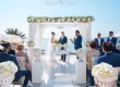 Santorini Wedding Destination