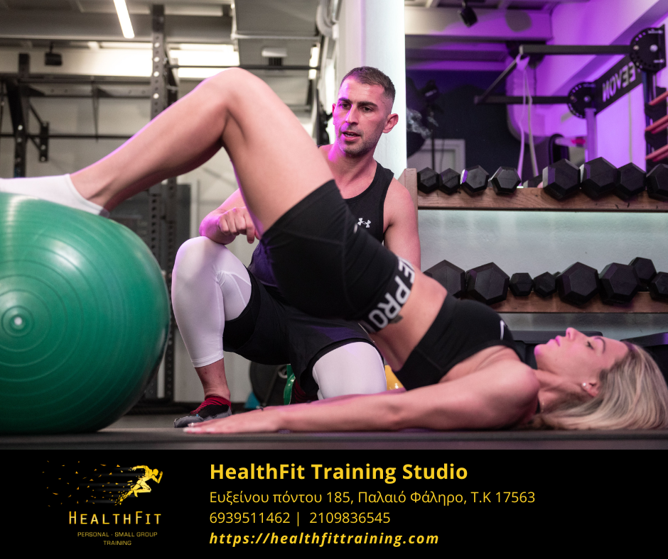 Personal Training Νεα Σμυρνη 4