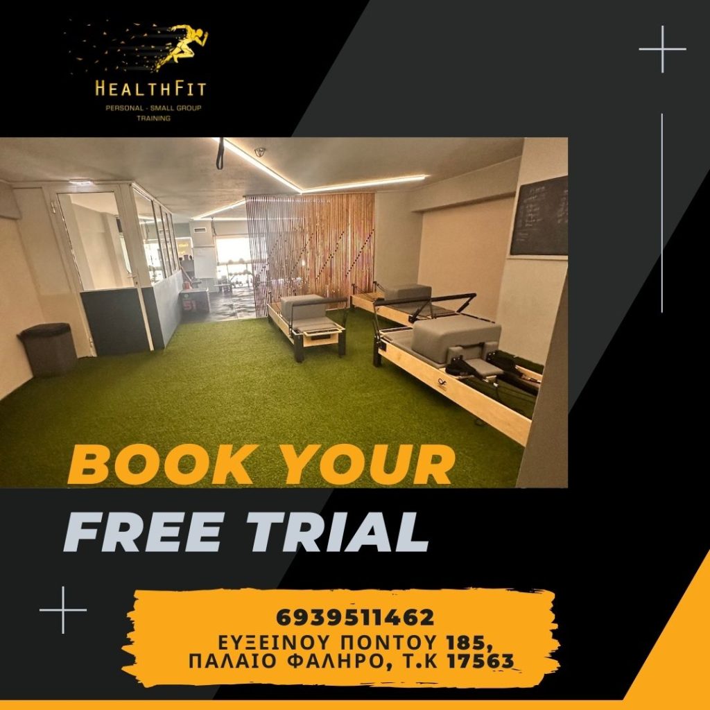 Pilates Παλαιο Φαληρο